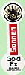 Sonne_Gold_Ex_B�gel_t