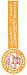 Sonnengold_Spezial_Buegel_4_MK_t